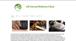 Desktop Screenshot of anmedicine.com