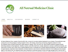 Tablet Screenshot of anmedicine.com